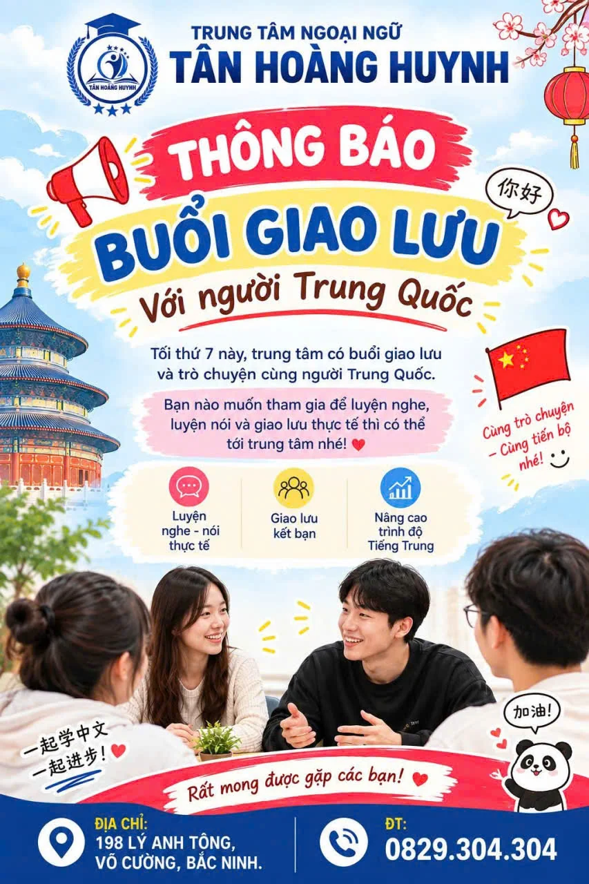 GÓC GIAO LƯU VỚI NGƯỜI TRUNG QUỐC